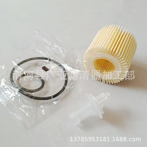 Élément de filtre à huile 04152 YZZA6 pour moteurs Corolla 2.0 Levin 1.6 Prius, modèle en papier - Product Image 5
