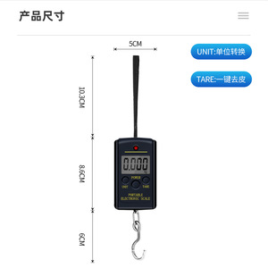 Balance électronique portable SCA40KG, précision 0,02 kg, avec crochet pour peser les bagages - Product Image 2