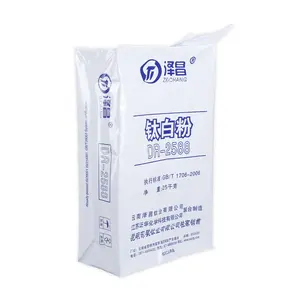 China new virgin PE plastic valve sack for 25kg carbon black packaging