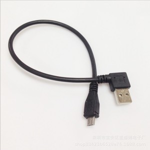 สายเคเบิลข้อมูล USB แบบมุมฉากเป็นไมโคร USB ขนาด 30 ซม. สีดำ สำหรับการชาร์จและการซิงค์ข้อมูลของแอนดรอยด์ - Product Image 1