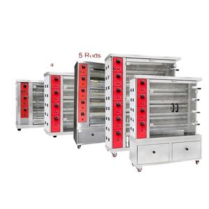 220V 0.3kw 45kg <span class=keywords><strong>Horno</strong></span> asador de <span class=keywords><strong>pollo</strong></span> a gas con rotación automática comercial 3 varillas Nueva condición - Product Image 6