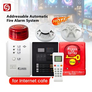 Sistema de alarma de incendio direccionable aprobado por LPCB 24V 220V Sistema de incendios - Product Image 1
