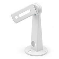 Support mural réglable en métal blanc pour caméras de sécurité de type bullet