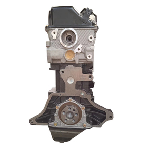 Brand New 4g15 động cơ dài khối cho MIT-SUBISHI Lancer - Product Image 4