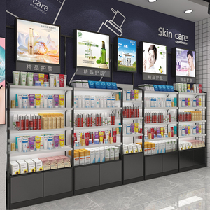 Exhibidor Decorativo para Tienda de Cosméticos para el Cuidado de la Piel, Estante de Exhibición en Blanco y Negro, Acero Frío, Modelo B08 - Product Image 3