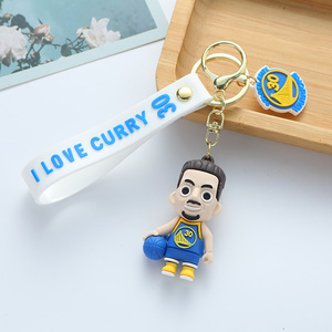 Porte-clés promotionnel 3D Kawaii mignon en PVC avec figurine de star de basket-ball et motif de dessin animé imprimé UV en caoutchouc pour voiture - Product Image 5