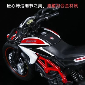 Offre spéciale Maisto <span class=keywords><strong>Ducati</strong></span> Hypermotard SP 1:12 modèle de <span class=keywords><strong>moto</strong></span> en alliage de Simulation moulé sous pression - Product Image 5