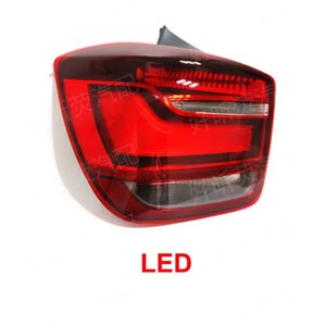 Conjunto de luces traseras LED para Bmw Serie 1 F20 2012 2013 2014, luces de señal de giro y reversa - Product Image 2