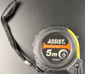 عرض ترويجي للعلامة التجارية المساعدة ، قياس 3 متر ، 5 متر ، 8 متر ، 10 متر ، مع علامة تجارية ، عرض ترويجي لعام - Product Image 4