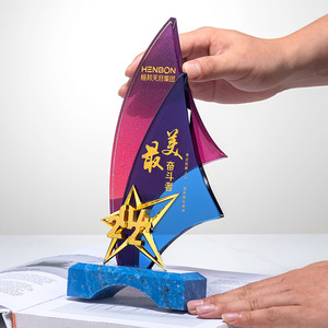 Crystal <b>Trophy</b> Laser <b>Engraved</b> Digital Printing Glass Award For Conference Business Gift Durable - Product Image 2