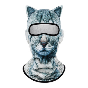 QIANQWO Animal 3D Face Mask Full Coverage Quick Dry Breathable Outdoor Sun Protection Unisex Cycling Mask - Product Image 5