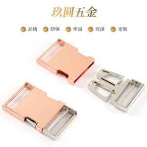 Hebilla Deslizante Jiuyuan de Aleación de Zinc, Accesorio Ajustable para Bolsos, Duradero - Product Image 1