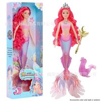 Nouvelle poupée sirène en plastique de 30 cm/15 pouces avec lumière et musique, emballage en boîte colorée, rayures colorées, cadeau parfait pour les filles de 14 ans