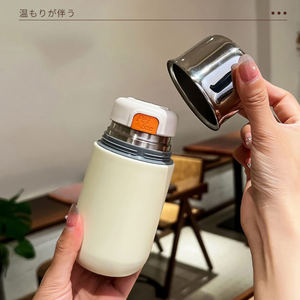 Tasse à thé magnétique en acier inoxydable 316 personnalisable avec logo, 230 ml/350 ml, portable, pour hommes, femmes et étudiants - Product Image 3