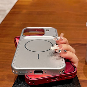 Custodia per Telefono di Lusso Opaca con Ricarica Wireless Magnetica per <span class=keywords><strong>OPPO</strong></span> Find X9 Pro, <span class=keywords><strong>Cover</strong></span> Antiurto - Product Image 5