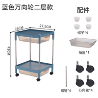 Étagère de rangement en plastique écologique à 2 niveaux détachable avec roulettes, tiroir et supports en acier inoxydable pour salle de bain, cuisine, armoire