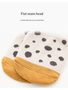 Calcetines de Invierno para Bebés y Niños Pequeños 2026, Calcetines Antideslizantes Gruesos, Calcetines Casuales con Estampado Jacquard de Spandex/Algodón para Niños - Product Image 5