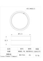 Poudre libre ronde transparente de 12,5 g pour le maquillage, OEM accepté