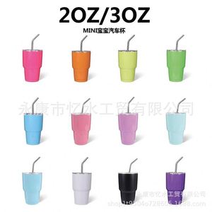Verre à vin et tasse à expresso en acier inoxydable double paroi, petite capacité 2oz/4oz, pour sublimation, pour whisky et usage extérieur, modèle international - Product Image 3