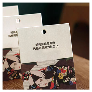 Tùy chỉnh quần áo sang trọng Nhãn quần áo in nhãn tên logo nhựa tag quần áo kích thước tag - Product Image 6