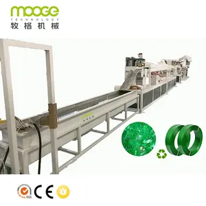Plastic PP PET Strapping Strap Making Machine for Sale Plastic Extrusion PET Strap Production Line Extruding Machine PET Flakes