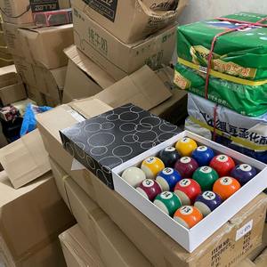 Ensemble de billes de billard américain en résine de 5,72 cm, taille standard pour le jeu de billard - Product Image 3