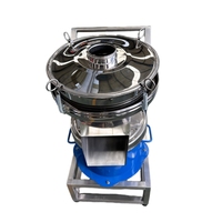 Machine de tamisage vibratoire de type 450, tamis liquide, sérum, lait de soja, jus, filtre à lait, tamis vibrant, élimination des impuretés de la peinture