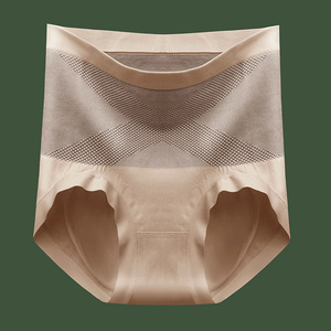 <span class=keywords><strong>X</strong></span> ceinture noire sans couture slips serrés taille haute Triangle pantalon respiration sans fil Lithe <span class=keywords><strong>fesse</strong></span> levage culotte - Product Image 1