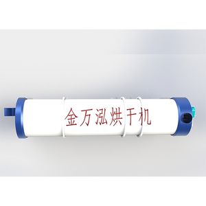 Máy sấy khô máy mới thú vị giá trống hộ gia đình xử lý chất thải Máy sấy khô máy - Product Image 5