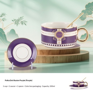 ชุดกาแฟเซรามิกสไตล์ยุโรปข้ามพรมแดน ดีไซน์หรูหรา สวยงาม โดดเด่น เป็นของขวัญขึ้นบ้านใหม่สุดพิเศษ - Product Image 2