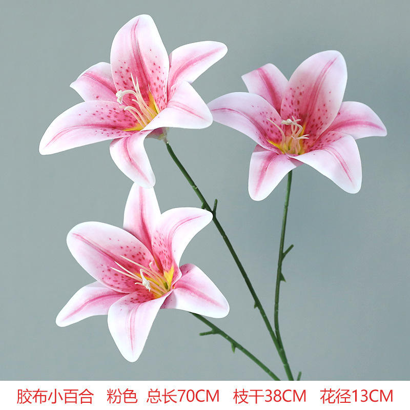 เทปดอกลิลลี่เล็ก