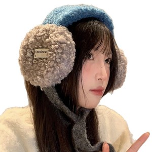 Cache-oreilles en laine d'agneau bleue avec sangles, chauds, coupe-vent, pour l'hiver, le cyclisme en extérieur, gris, beige, marron, noir, en coton, forme basique monochrome - Product Image 5