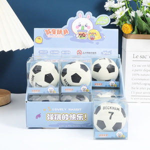 <span class=keywords><strong>Palline</strong></span> Rimbalzanti HOYE CRAFT per Bambini, Colorate in Gomma ad Alto Rimbalzo per <span class=keywords><strong>Giochi</strong></span> all'Aperto <span class=keywords><strong>con</strong></span> la Famiglia - Product Image 5