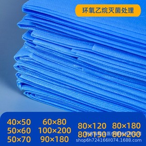 Hongda Disposable Sterile Bed Sheet 40x40 To 80x180 Blue Non Woven One Time Use Medical Surgical Examination Sheets - Product Image 5