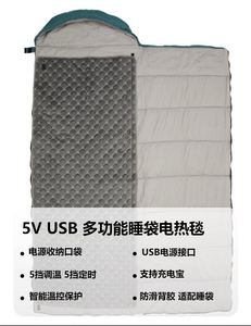 Cross-border Portable Multi-functional Heated Yoga <b>Prayer</b> <b>Mat</b> Smart Thermostatic Washable Cushion Home Quiet Cushion Meditation - Product Image 3
