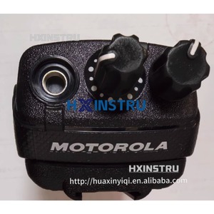 1 Stück Motorola XIR P6620i Handfunkgerät 350M H - Product Image 3
