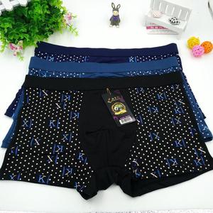 Caleçons en modal <span class=keywords><strong>grande</strong></span> <span class=keywords><strong>taille</strong></span> pour hommes – Sous-vêtements masculins personnalisés, boxershorts unis, shorts à ceinture, grandes tailles – Vente chaude en gros - Product Image 4