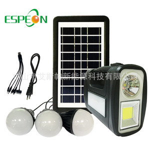 Espeon Solar Powered Flashlight Outdoor <b>Emergency</b> <b>Light</b> With Led Panel And Spot <b>Light</b> - Product Image 4