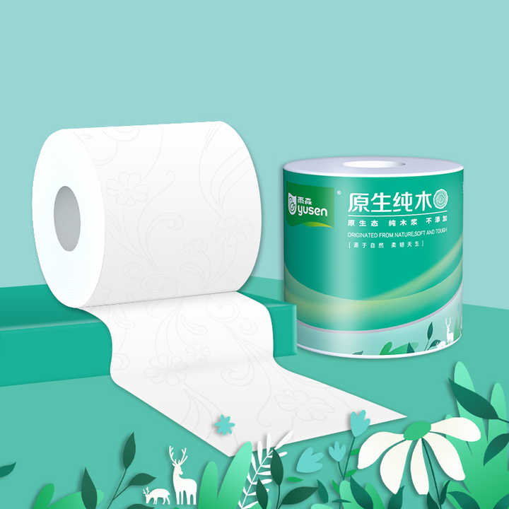 Factory price toilet paper organic pure virgin wood pulp toilet 