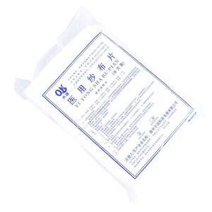 Compresses de gaze médicale non stériles Yurun Qikang, blanches, 10 cm x 10 cm, pansement pour plaies, usage unique, classe I - Product Image 4