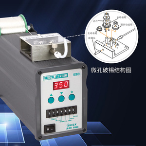 เครื่องจ่ายน้ำยาบัดกรีดิจิตอล Quick 376Di 110V-240V สถานีบัดกรีความถี่สูงแบบแมนนวล ปราศจากสารตะกั่ว - Product Image 5