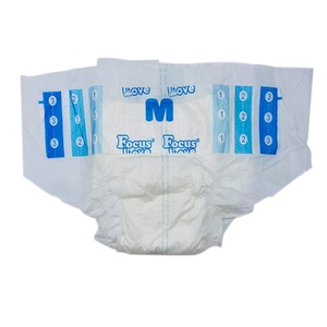 Free Samples <strong>Adult</strong> <strong>Diapers</strong> Super Breathable New Design <strong>Diaper</strong> Disposable <strong>Diapers</strong> - Product Image 4