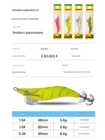 Japon YAMASHITA 1.5 #   1.8 #   2.3 #   Leurre de pêche lumineux en bois pour calamar, type Rocket Squid Hook