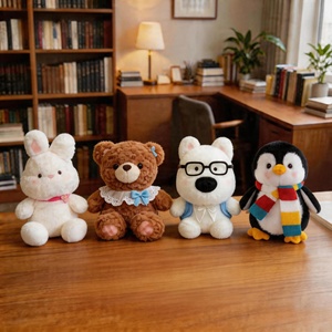 En stock al por mayor: Muñecos de peluche para máquinas expendedoras de 8 pulgadas, juguetes de peluche baratos de 20 cm para máquinas de garra. - Product Image 4