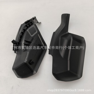Toyota <b>Car</b> <b>Window</b> Weather Shields 53867-0E100 53866-0E100 Left Right Side Trim <b>Deflectors</b> Plastic Rubber - Product Image 4