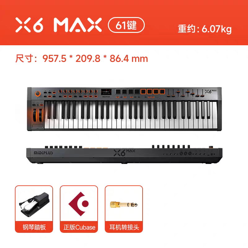 鍵盤楽器 1010music MX4 Buffered MIDI Multiple MX4 - Buffered MIDI
