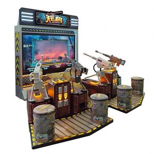 Dynamic Thunder Gatling Gun Heavy <b>Machine</b> Four-Player Shooting Arcade Console Coin Operated Adult <b>Amusement</b> for Shopping Malls - Product Image 3