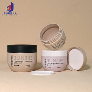 Eco-Friendly Amber 8oz 400g <strong>Luxury</strong> <strong>Cosmetic</strong> <strong>Jars</strong> Empty PE UV Printed Plastic <strong>Cosmetic</strong> Body Butter Hair Conditioner Packaging - Product Image 3