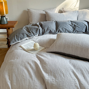 Duoxianman Jacquard <b>Striped</b> Pure Cotton <b>Bedding</b> <b>Set</b> 4-Piece Washed Cotton Duvet Cover Pillowcases Sheets for Student Use - Product Image 4