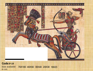 Feuille de papyrus égyptien faite à la main - Décoration intérieure pour mariage et fêtes, marque Yadawee - Product Image 6